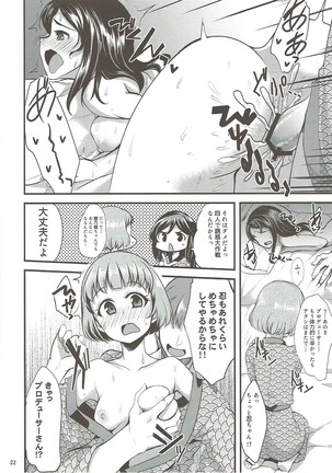 Onsen Ryokan de Harem Square Page #21