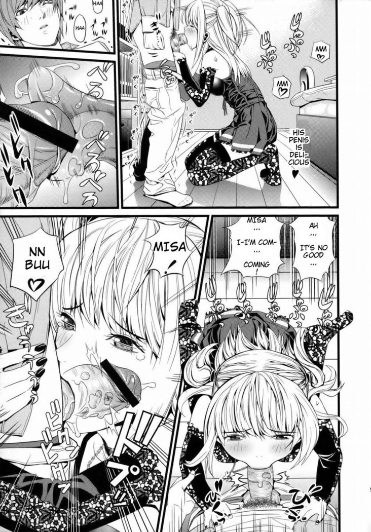 732px x 1050px - DN - Death Note - Hentai Manga, Doujins, XXX & Anime Porn