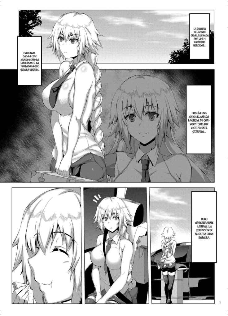 Seijo-sama ga Yagai Roshutsu ya Hentai Koubi nante Suru Wake Nai