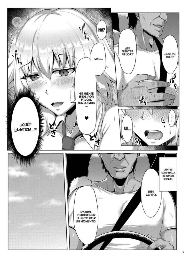 Seijo-sama ga Yagai Roshutsu ya Hentai Koubi nante Suru Wake Nai