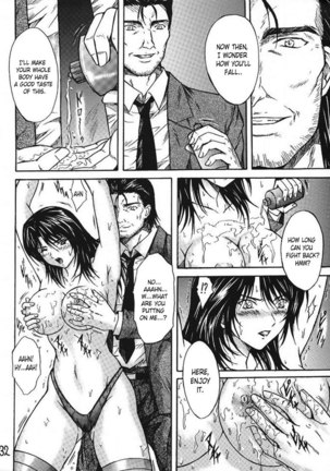Ryoujoku Rensa2 Page #31
