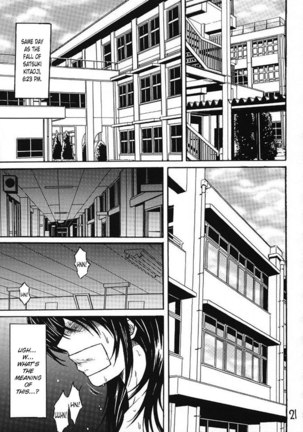 Ryoujoku Rensa2 - Page 20