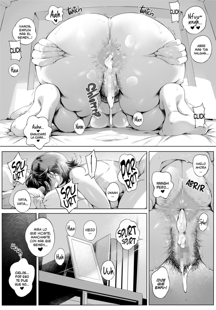 Futei Koubi Zuma Honoka ~Hakkaku Hen~ Honoka, la Esposa Adultera ~Atrapada In Fraganti~