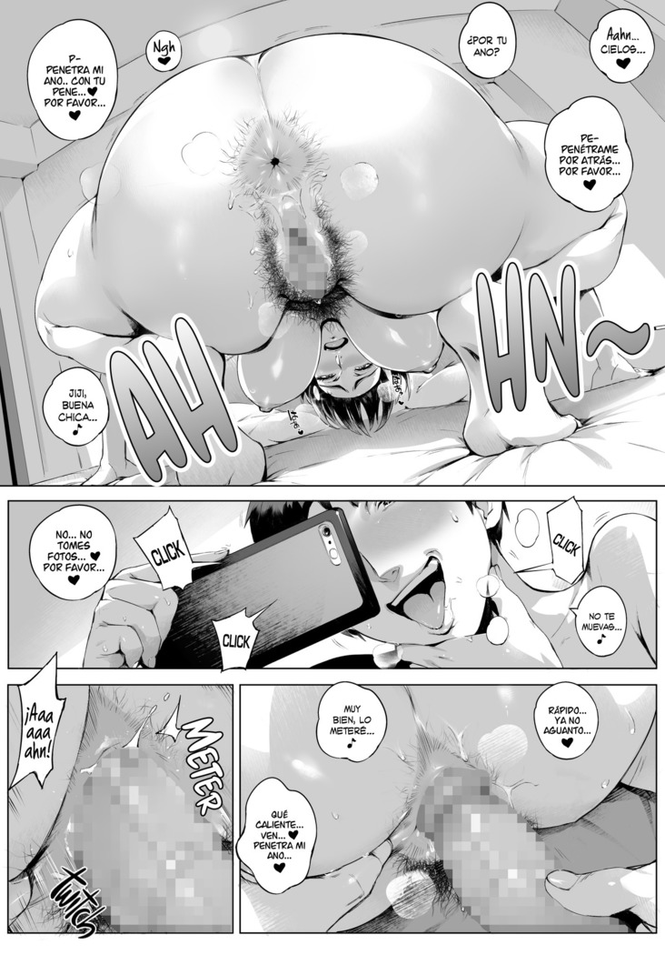 Futei Koubi Zuma Honoka ~Hakkaku Hen~ Honoka, la Esposa Adultera ~Atrapada In Fraganti~