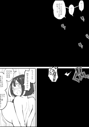 Image 9395940