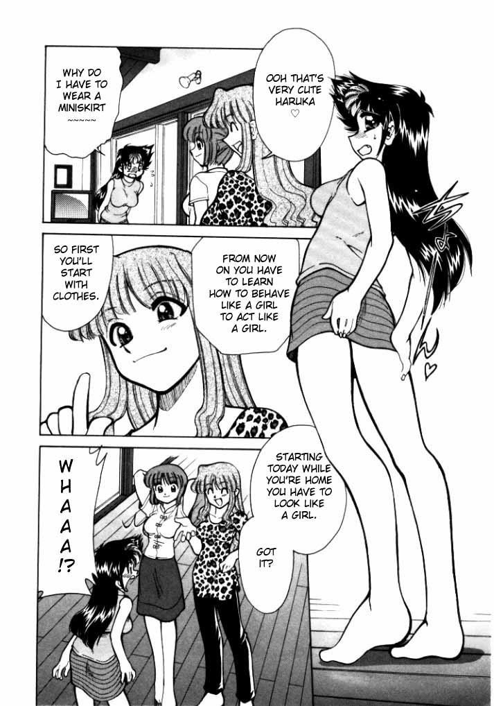 Shin Kyonyuu Kazoku 1 Ch.1