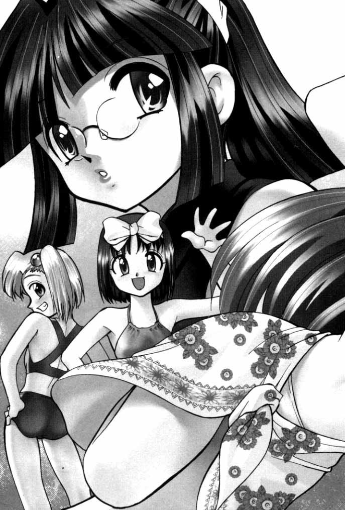 Shin Kyonyuu Kazoku 1 Ch.1