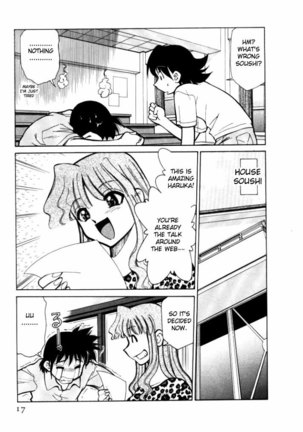 Shin Kyonyuu Kazoku 1 Ch.1 Page #17