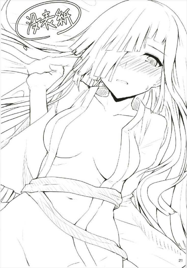 Hayashimo to Sukebe Shitai!!