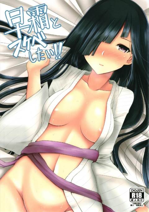 Image 3107782