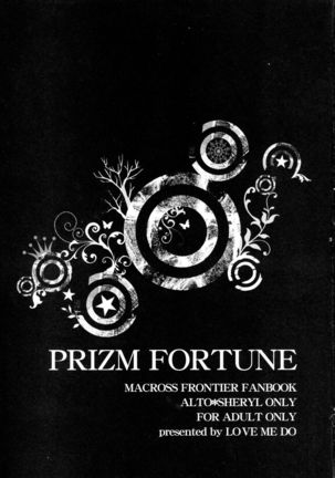 PRIZM FORTUNE - Page 3