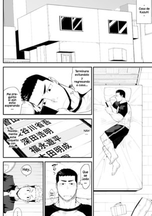 Kataomoi Monopoly | Monopolio amoroso de una sola vía Page #21