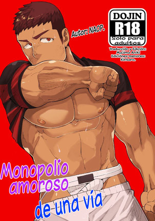 Kataomoi Monopoly | Monopolio amoroso de una sola vía Page #1
