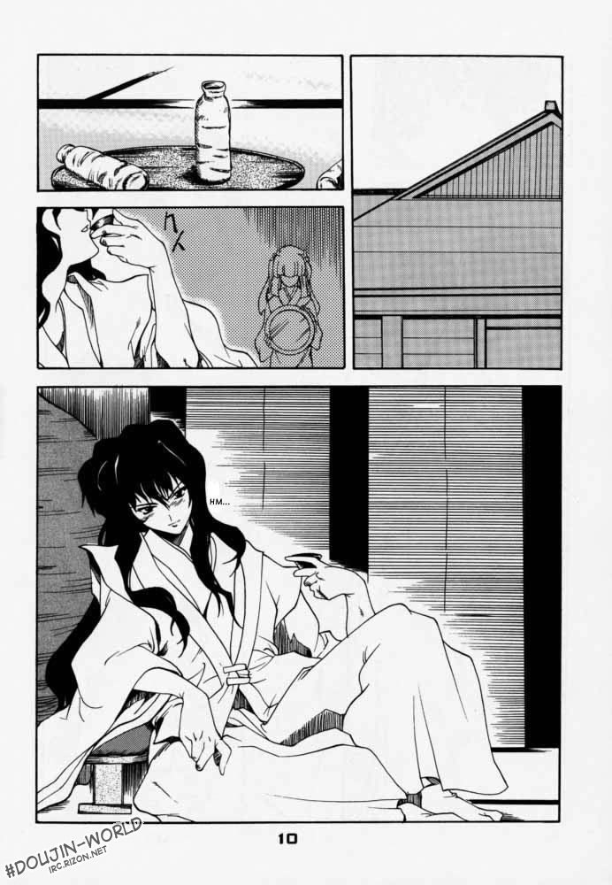 InuYasha - Enzai