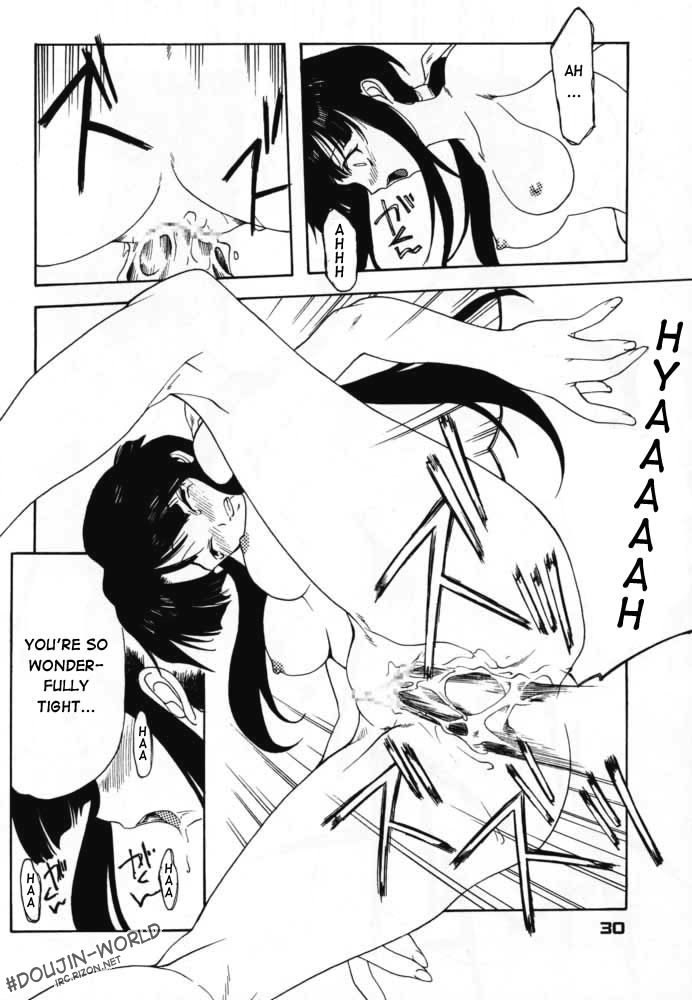 InuYasha - Enzai