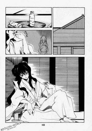 InuYasha - Enzai - Page 9