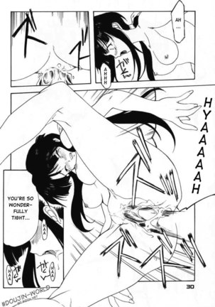 InuYasha - Enzai - Page 29