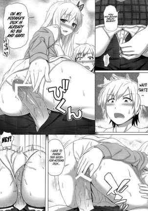 I Became Better Friends With Sena! Page #8