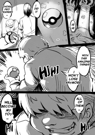 Poke Hell Monsters (Haruka) by Arniro111 Page #1