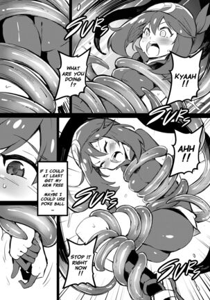 Poke Hell Monsters (Haruka) by Arniro111 Page #6