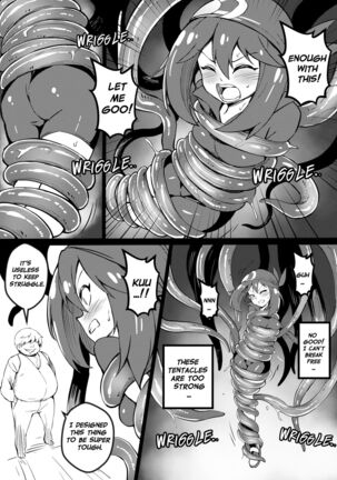 Poke Hell Monsters (Haruka) by Arniro111 Page #8