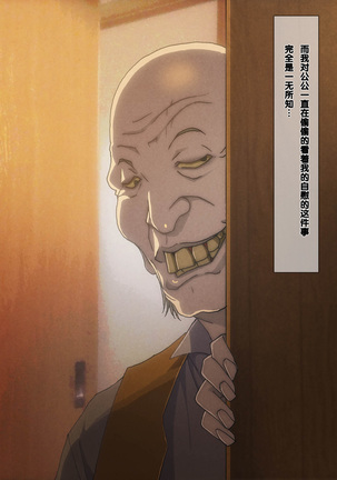 Image 2914242