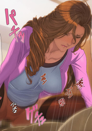 寝取られ妻～夫の父と禁断の関係～（Chinese） Page #22