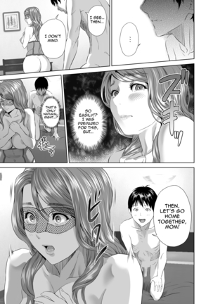 Kinjo Yuuwaku Mama Hen Kouhen  {biribiri} Page #50