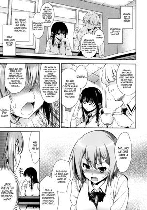 Renai Fuyou Gakuha (decensored) Page #30