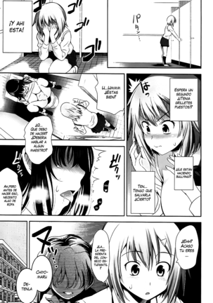 Renai Fuyou Gakuha (decensored) Page #28