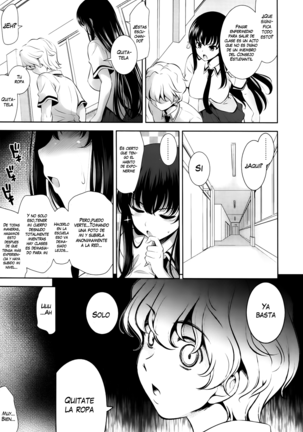 Renai Fuyou Gakuha (decensored) Page #16