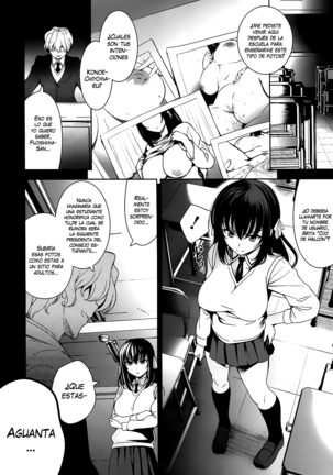 Renai Fuyou Gakuha (decensored) Page #207