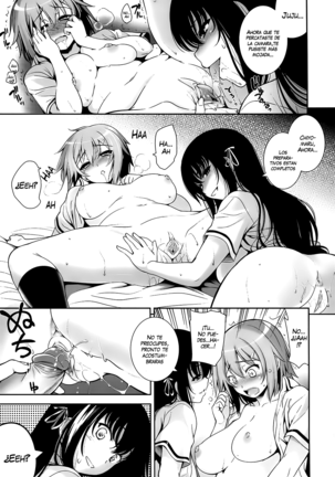 Renai Fuyou Gakuha (decensored) Page #114