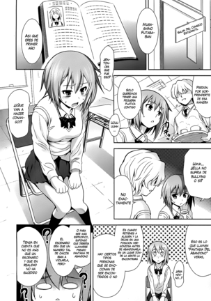 Renai Fuyou Gakuha (decensored) Page #29