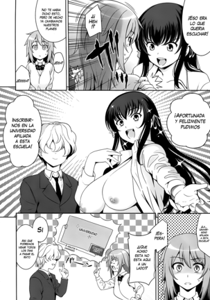 Renai Fuyou Gakuha (decensored) Page #203