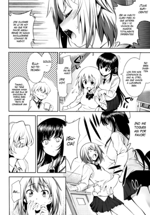 Renai Fuyou Gakuha (decensored) Page #33