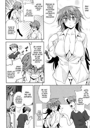 Renai Fuyou Gakuha (decensored) Page #91