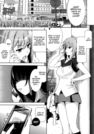 Renai Fuyou Gakuha (decensored) Page #126