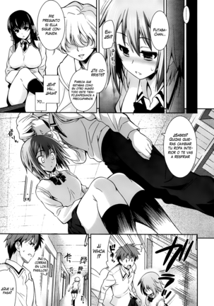 Renai Fuyou Gakuha (decensored) Page #44