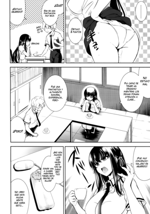 Renai Fuyou Gakuha (decensored) Page #13