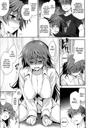 Renai Fuyou Gakuha (decensored) Page #98