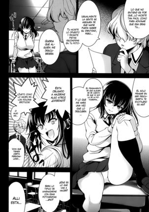 Renai Fuyou Gakuha (decensored) Page #209