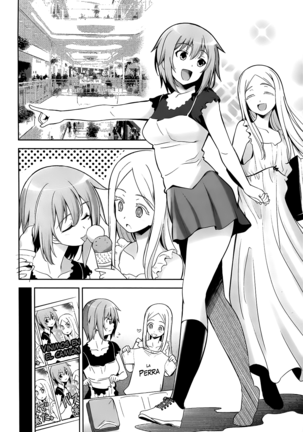 Renai Fuyou Gakuha (decensored) Page #129