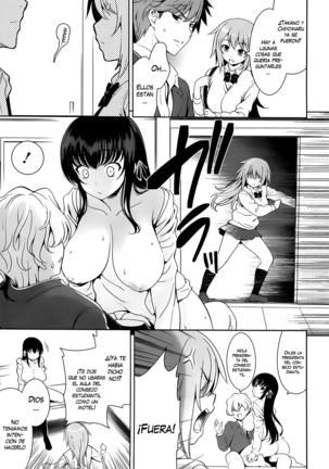 Renai Fuyou Gakuha (decensored) Page #188