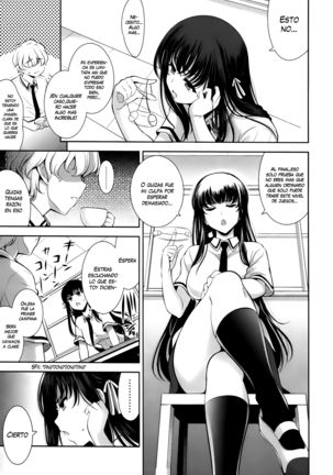 Renai Fuyou Gakuha (decensored) Page #14