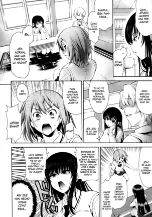 Renai Fuyou Gakuha (decensored) Page #31