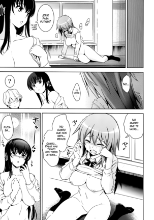 Renai Fuyou Gakuha (decensored) Page #202