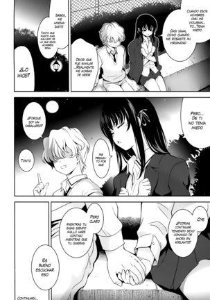 Renai Fuyou Gakuha (decensored) Page #185