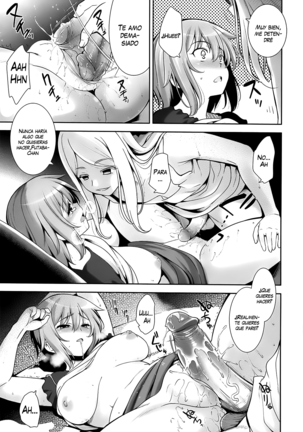 Renai Fuyou Gakuha (decensored) Page #136