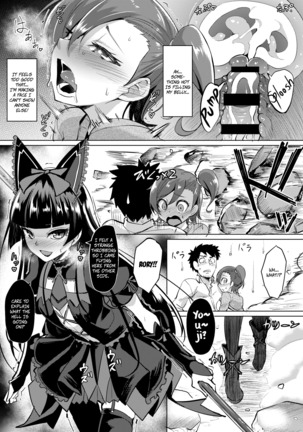 Nanige ni Kuribayashi wa Kamisoukou | Kuribayashi is unexpectedly vulnerable - Page 20